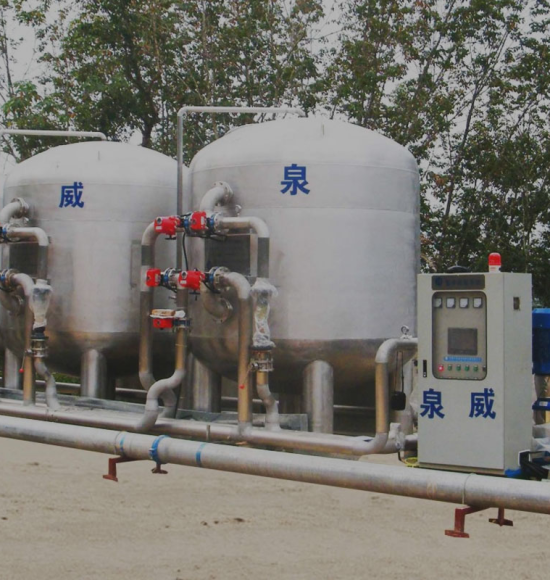 Hệ thống xử lý nước cấp Quanwei
