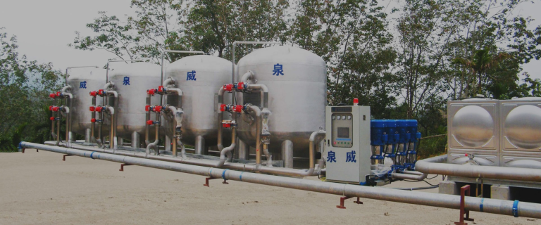 Hệ thống lọc nước cấp