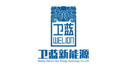 Đối tác Quanwei