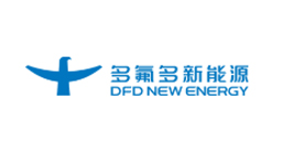 Đối tác Quanwei