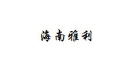 Đối tác Quanwei