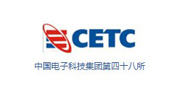 Đối tác Quanwei