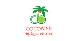Đối tác Quanwei