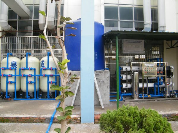 Hệ thống xử lý nước thải xi mạ