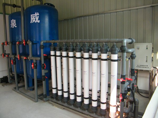 Hệ thống màng siêu lọc nước UF Hệ thống màng siêu lọc nước UF