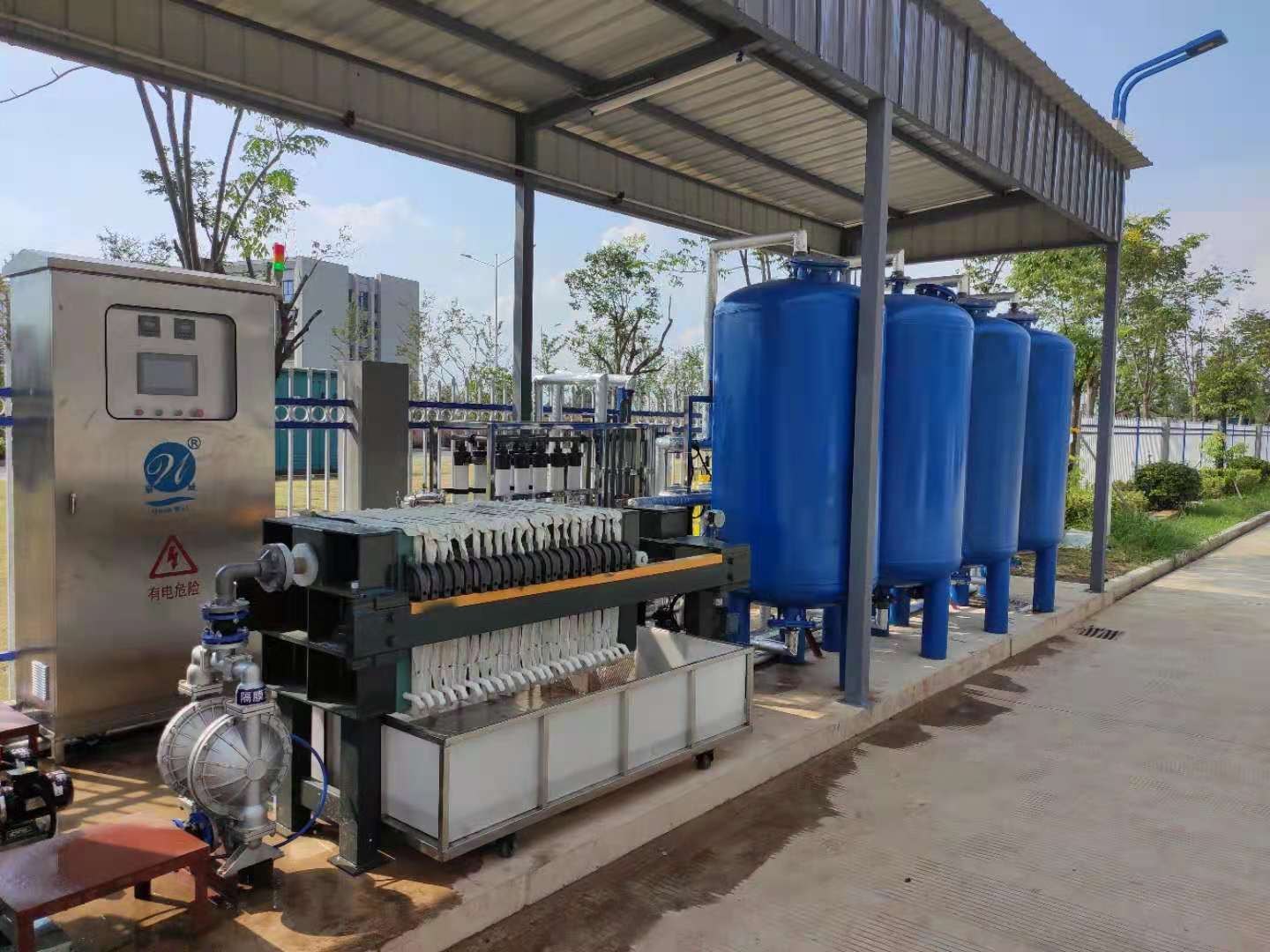 Hệ thống xử lý nước thải tích hợp Hệ thống xử lý nước thải tích hợp