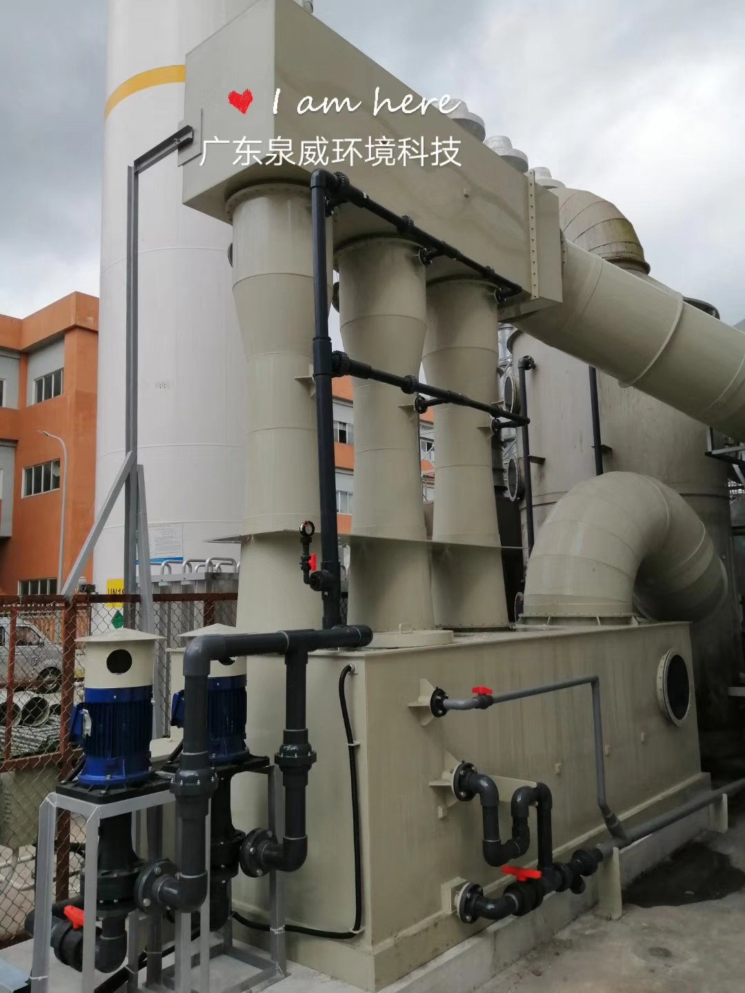 Tháp phun xử lý khí thải công nghiệp Tháp phun xử lý khí thải công nghiệp
