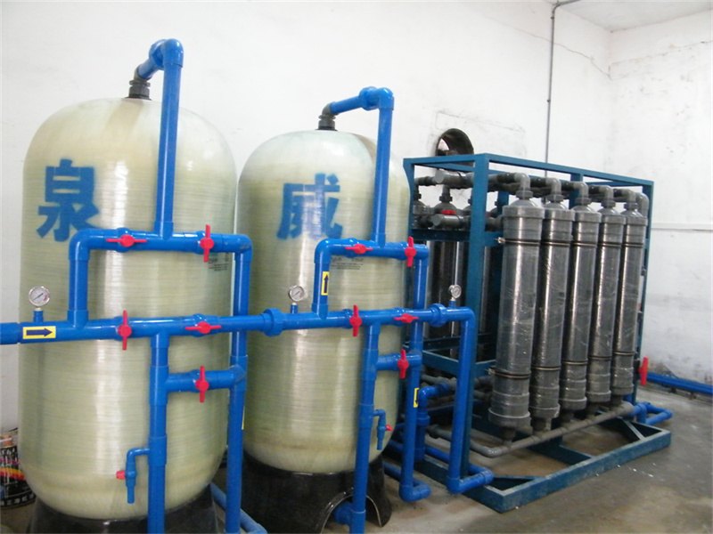 Thiết bị lọc tinh