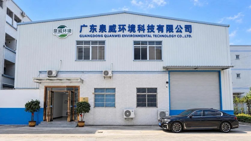 Trụ sở Công ty TNHH Công nghệ Môi trường Quảng Đông Tuyền Uy (Quanwei)